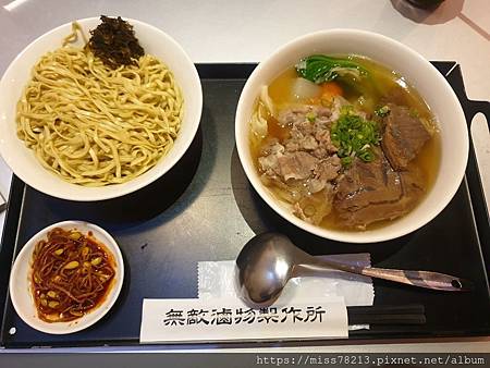 無敵滷物製作所 台北市民大道巷弄美食