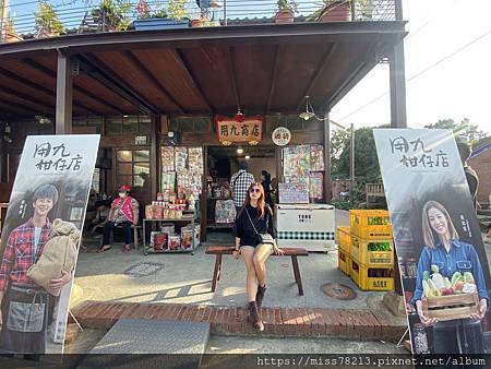 用九柑仔店地址導航搜尋