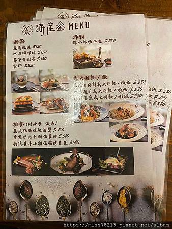 花蓮海崖谷Hayaku景觀咖啡館。豪華露營場地住宿下午茶拍照景點 花蓮海景觀餐廳 花蓮海崖谷菜單 花蓮下午茶親子好去處 花蓮海崖谷Hayaku景觀咖啡館。豪華露營場地住宿下午茶拍照景點 花蓮海景觀餐廳 花蓮海崖谷菜單 花蓮下午茶親子好去處