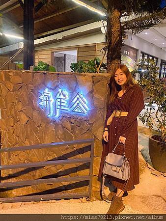 花蓮海崖谷Hayaku景觀咖啡館。豪華露營場地住宿下午茶拍照景點 花蓮海景觀餐廳 花蓮海崖谷菜單 花蓮下午茶親子好去處 花蓮海崖谷Hayaku景觀咖啡館。豪華露營場地住宿下午茶拍照景點 花蓮海景觀餐廳 花蓮海崖谷菜單 花蓮下午茶親子好去處