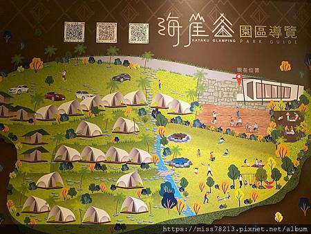 花蓮海崖谷Hayaku景觀咖啡館。豪華露營場地住宿下午茶拍照景點 花蓮海景觀餐廳 花蓮海崖谷菜單 花蓮下午茶親子好去處