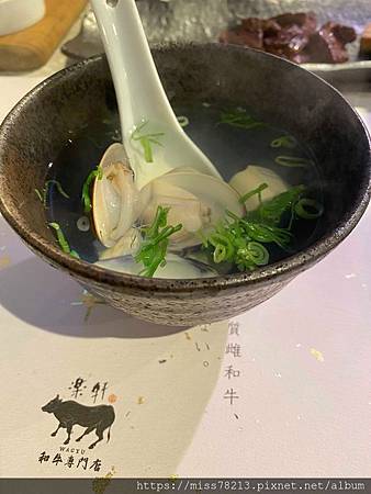 台北和牛燒肉推薦 樂軒和牛專門店