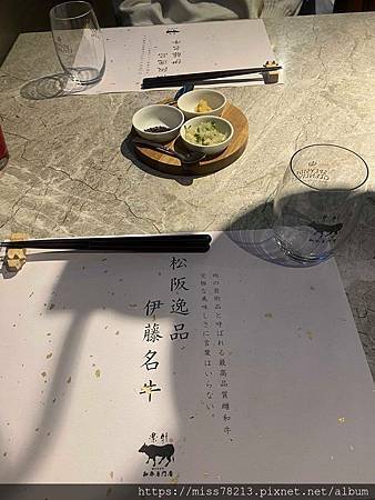 樂軒和牛專門店 日本A5和牛澳洲9+和牛