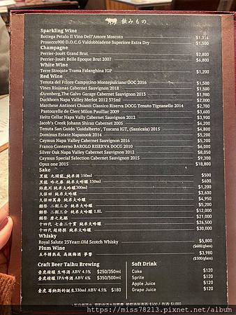 樂軒和牛專門店 日本A5和牛澳洲9+和牛