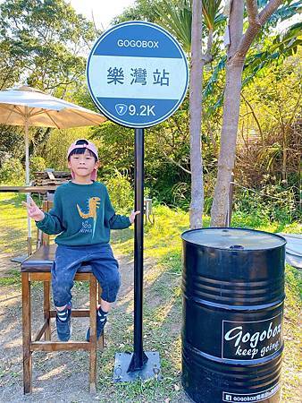 大溪一日遊景點