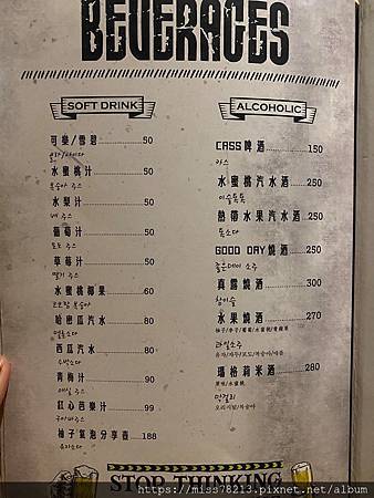 93913301_289637205364965_8587325725785194496_n.jpg 93913301_289637205364965_8587325725785194496_n.jpg