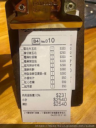 94032788_533985477306309_9024560444559327232_n.jpg 94032788_533985477306309_9024560444559327232_n.jpg