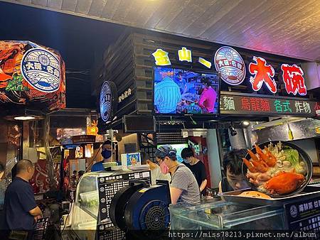 金山老街美食  大碗螃蟹粥-萬里三點蟹粥超好吃無敵鮮甜