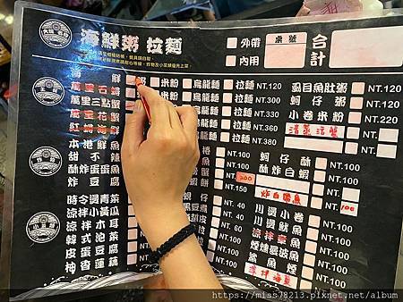 金山老街美食  大碗螃蟹粥-萬里三點蟹粥超好吃無敵鮮甜