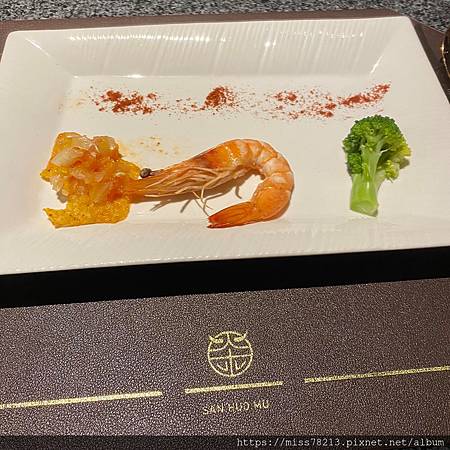 参火木鮮切牛排