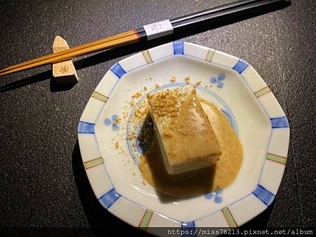 牛若丸和牛割烹 台北信義店