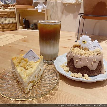 板橋沐甜 Mu Dessert