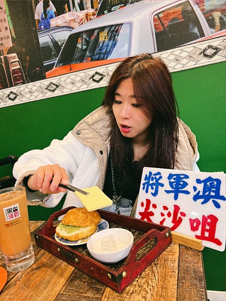 浪人情歌 板橋美食 板橋港式茶餐廳5.png