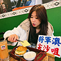 浪人情歌 板橋美食 板橋港式茶餐廳5.png