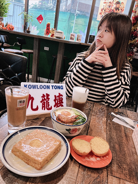 浪人情歌 板橋美食 板橋港式茶餐廳7.png