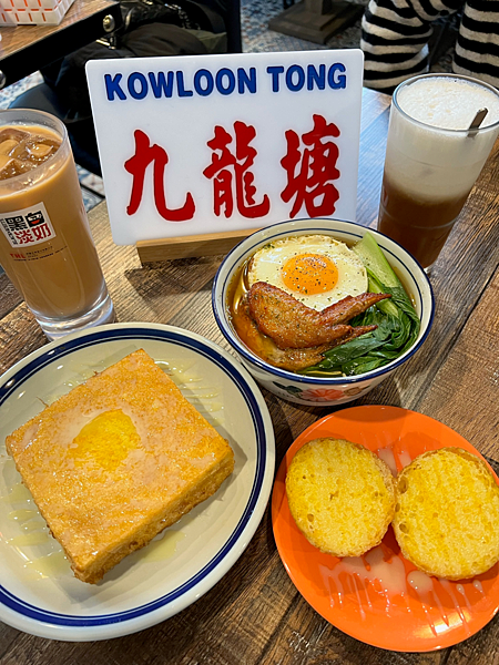浪人情歌 板橋美食 板橋港式茶餐廳8.png