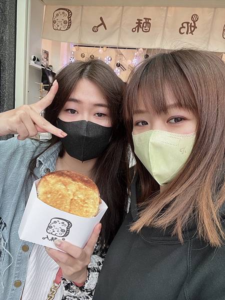 宜蘭IG美食景點 奶酥人4.jpeg