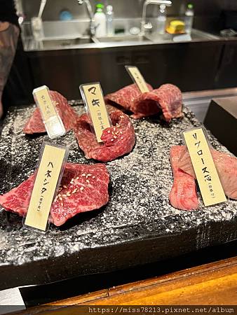 丸山燒肉