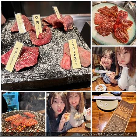 中壢丸山燒肉.jpeg