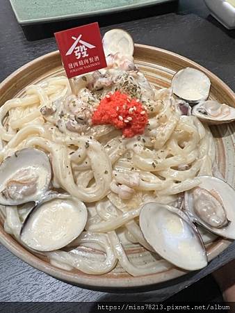 發肉燒肉餐酒板橋三店