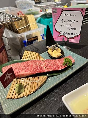 發肉燒肉餐酒板橋三店