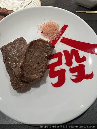 發肉燒肉餐酒板橋三店