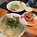 凪 Nagi 豚王拉麵忠孝店