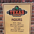 Texas Roadhouse 德州鮮切牛排 微風松高店