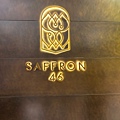 Saffron 46番紅花四十六