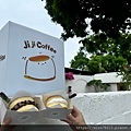 Ji Ji Coffee吉吉咖啡