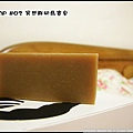 SOAP #02 冥想鮮奶馬賽皂