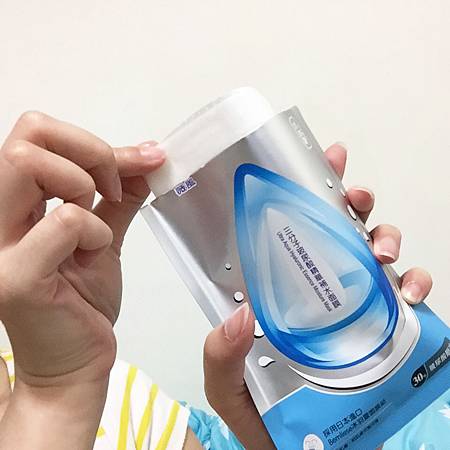 20170716 薇風面膜試用_170716_0008.jpg 試用