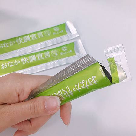 S__47210504.jpg 試用