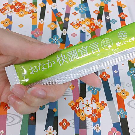 S__47210505.jpg 試用