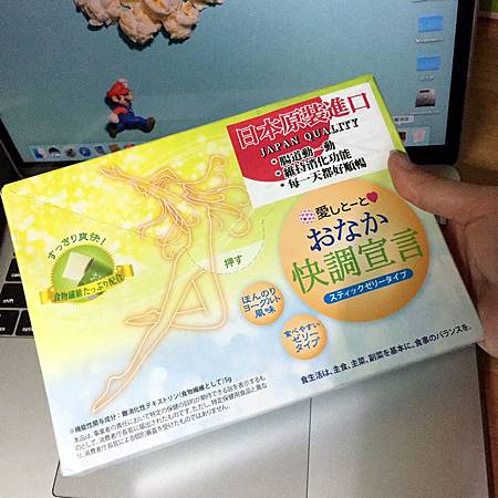 S__47210515.jpg 試用