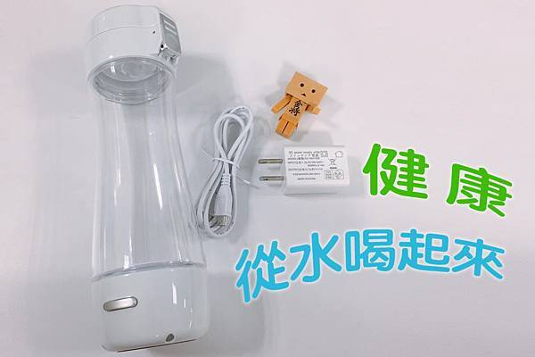 IMG_6409拷貝.jpg 試用