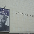 Leopold Museum1