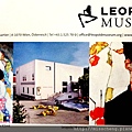 Leopold Museum門票