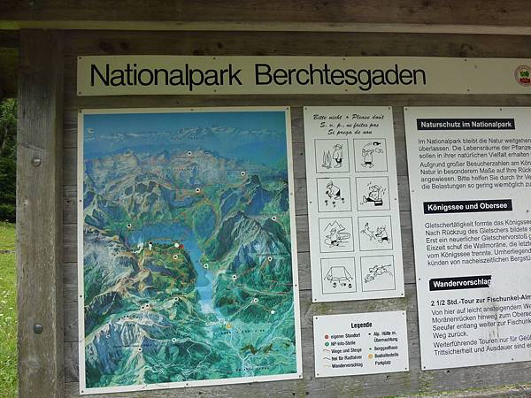 Berchtesgaden國家公地圖標示