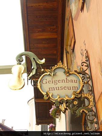 Geigenbaumuseum(小提琴博物館)