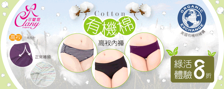 0830gif.gif 0830gif.gif