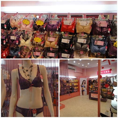 clany_store3.jpg clany_store3.jpg