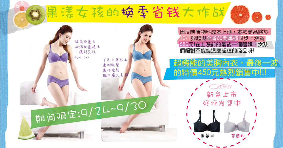 6289-950-SELL.jpg 6289-950-SELL.jpg