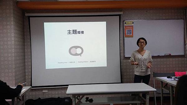 2015-12-20 17.46.34.jpg