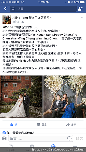 IMG_4823.PNG IMG_4823.PNG