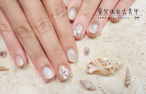 2017年7月光療凝膠指甲Gel nail Jul.(1).jpg