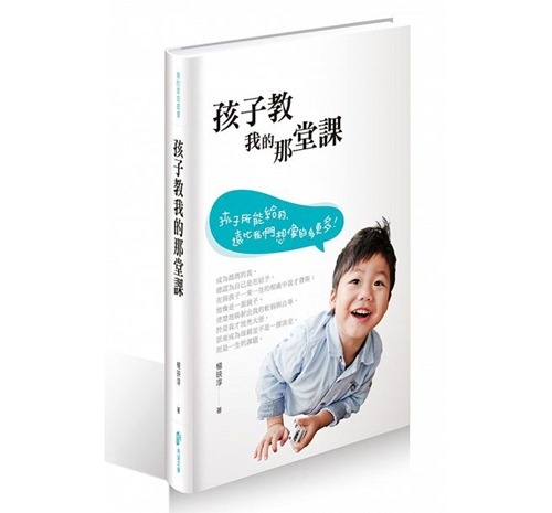 book1 book1