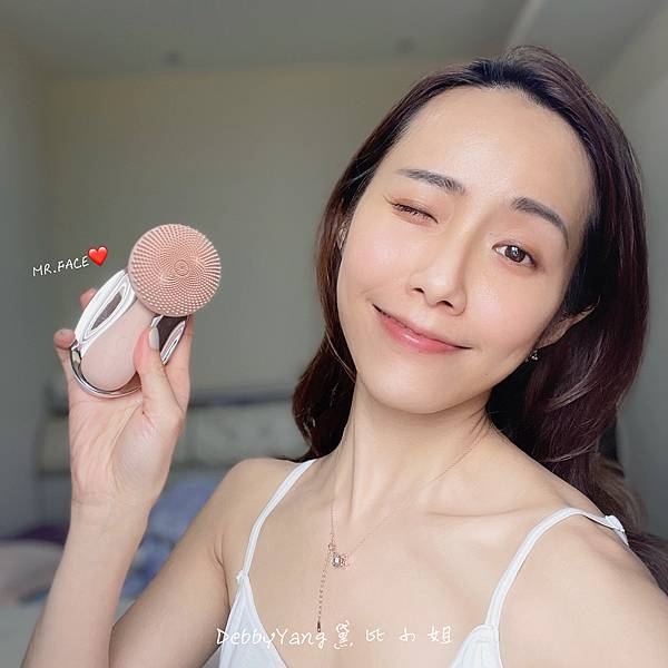 [保養]MUNICHI沐尼黑 MR.FACE 親膚磁珠潔面