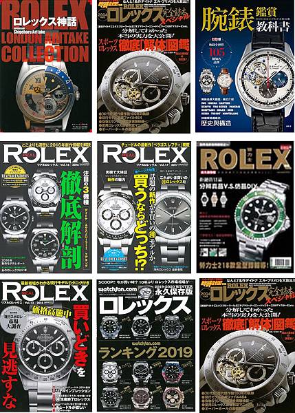 ROLEX.jpg