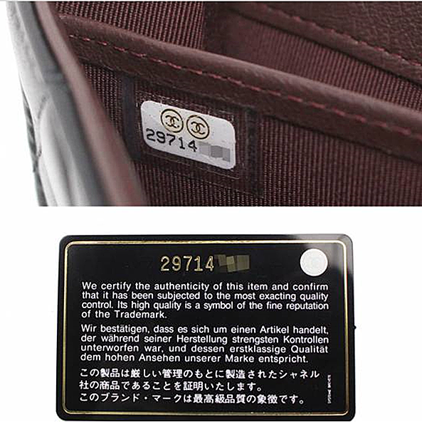 Chanel woc serial number sale
